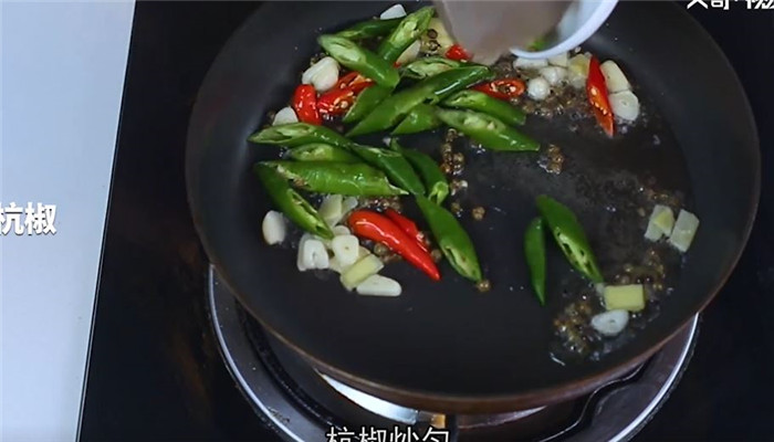 香酥草鱼做法步骤：11