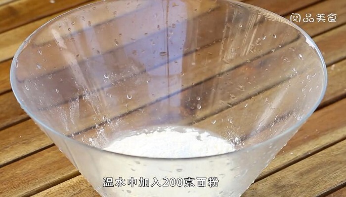 油酥饼做法步骤：2