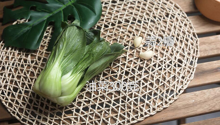 清炒芥蓝做法步骤：1