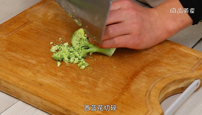 西蓝花粥做法步骤：3