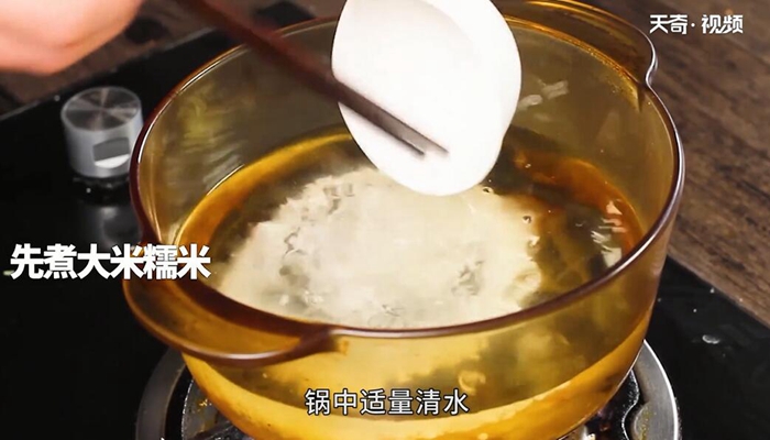 美龄粥做法步骤：3