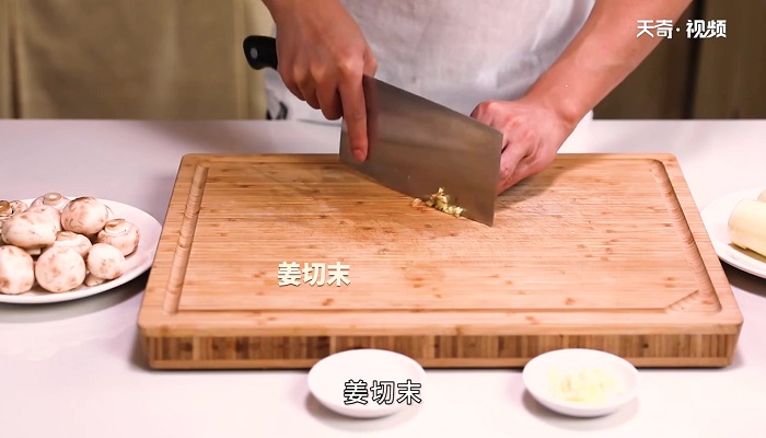 蚝油口蘑茭白做法步骤：4