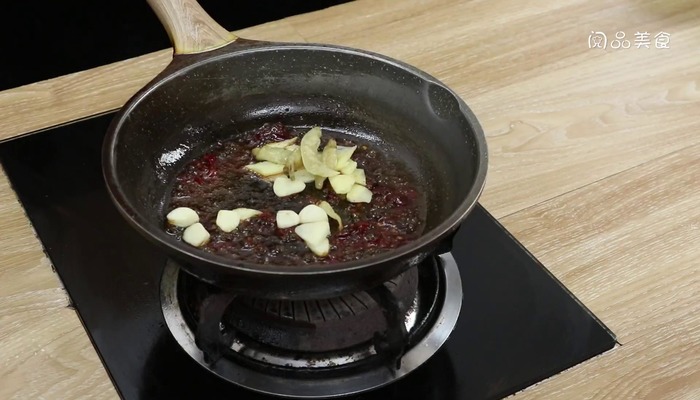 鱼香茄饼做法步骤：11