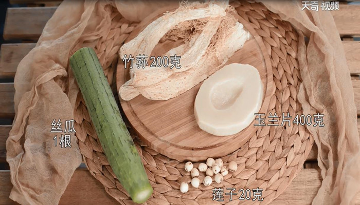 竹荪丝瓜汤做法步骤：1
