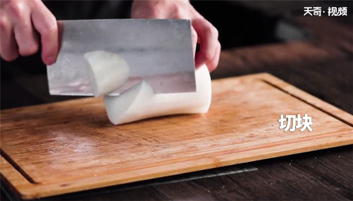 萝卜羊蹄汤做法步骤：2