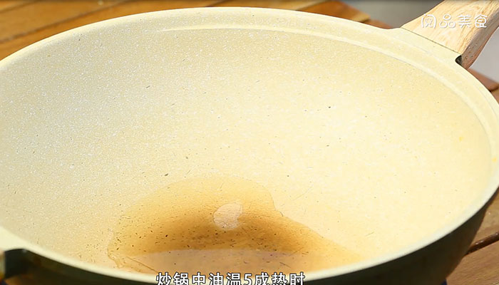 鳕鱼炖豆腐做法步骤：5