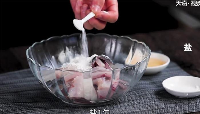 太安鱼做法步骤：7
