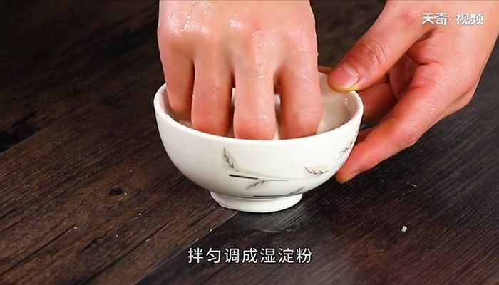 滑肉汤做法步骤：5