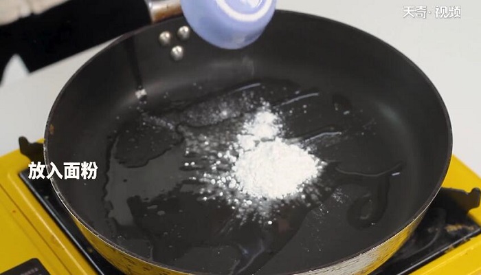 奶油蘑菇浓汤做法步骤：7