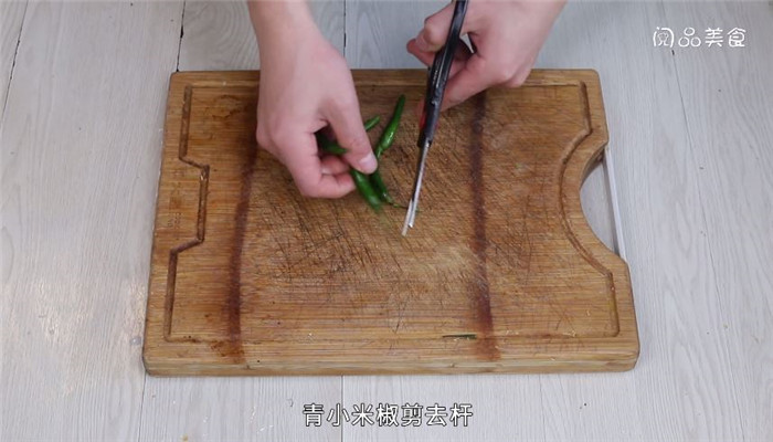 双椒糖醋蒜做法步骤：3