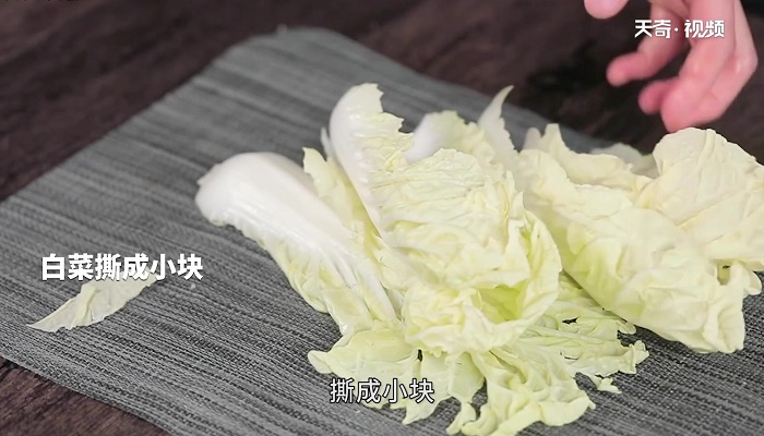 干贝蒸白菜做法步骤：2