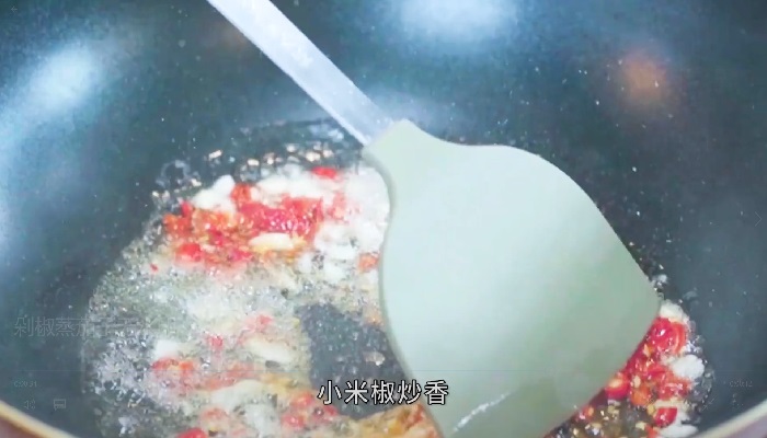 剁椒蒸茄子做法步骤：6