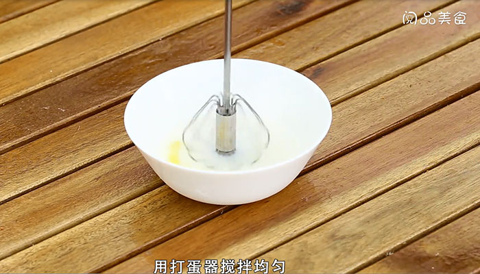 双皮奶做法步骤：3