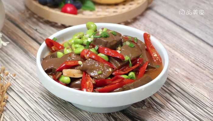 鸭血焖毛豆
