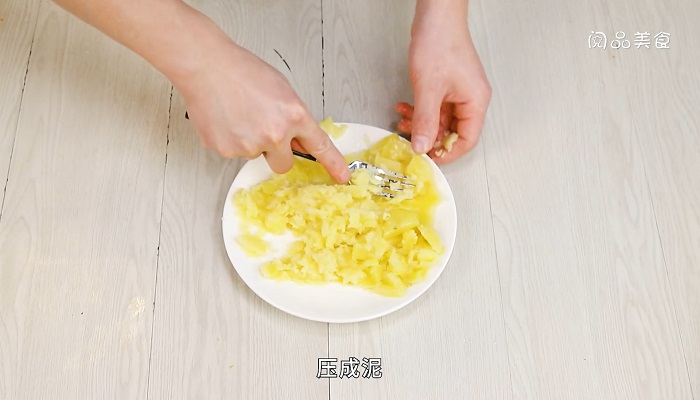 薯塔做法步骤：2