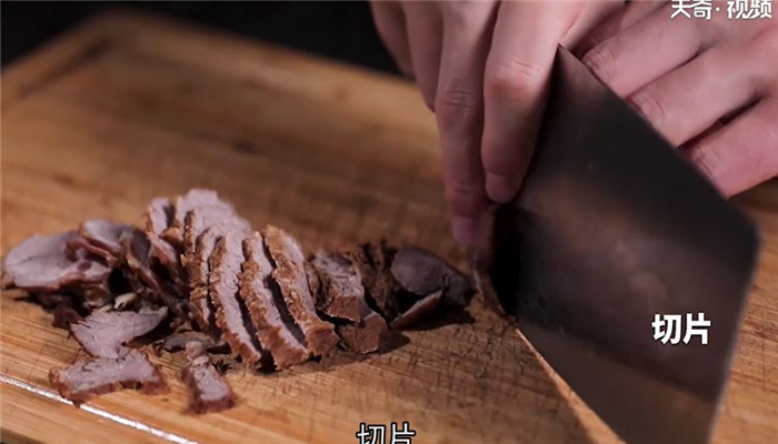 香菜牛肉做法步骤：8