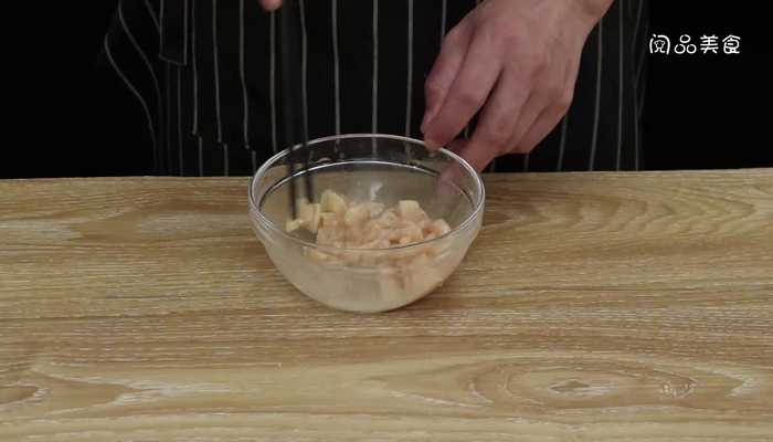 苹果鸡丁做法步骤：5