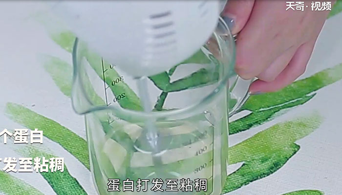 酸奶溶豆小饼干做法步骤：3