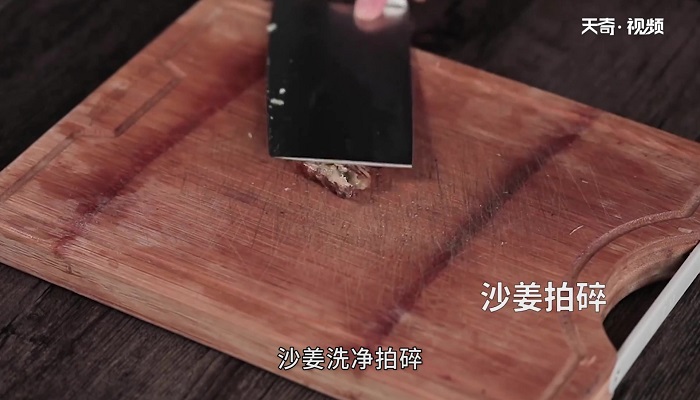 贵妃白切鸡做法步骤：7