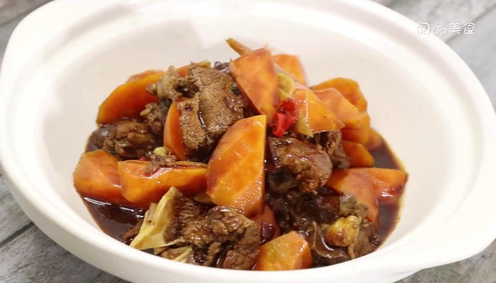 羊肉炖萝卜