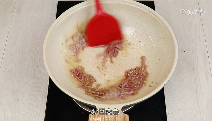 小炒青椒肉丝做法步骤：9