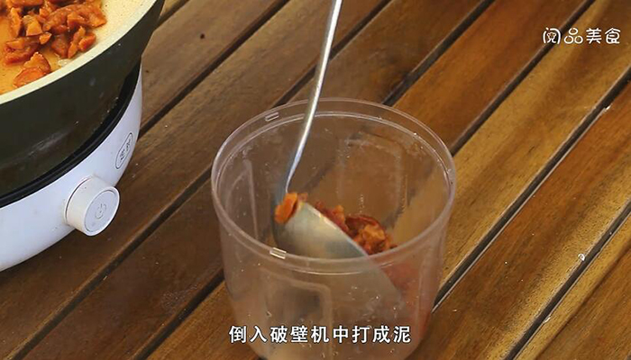 山楂糕做法步骤：7