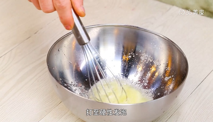 电饭煲蛋糕做法步骤：3