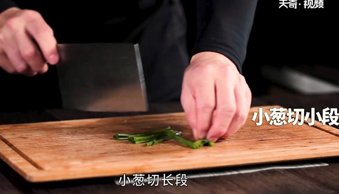 生炒肥肠做法步骤：3