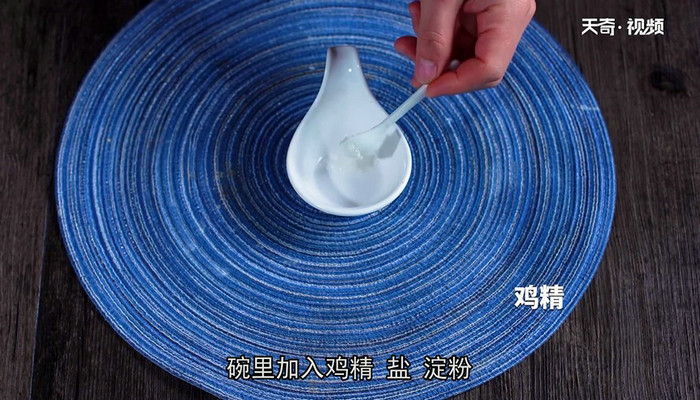 炒醋鱼块做法步骤：6