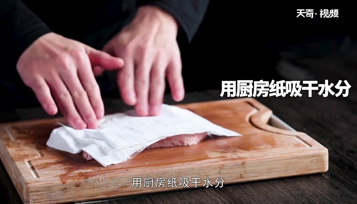 黑椒羊架做法步骤：2