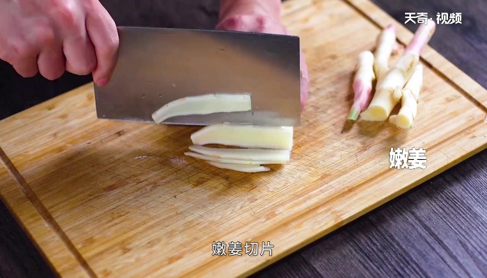 嫩姜仔鸭做法步骤：6