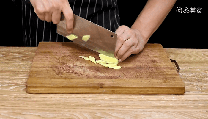 干锅鸡杂做法步骤：11