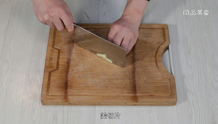 凉拌蒜蓉鸡脚做法步骤：2