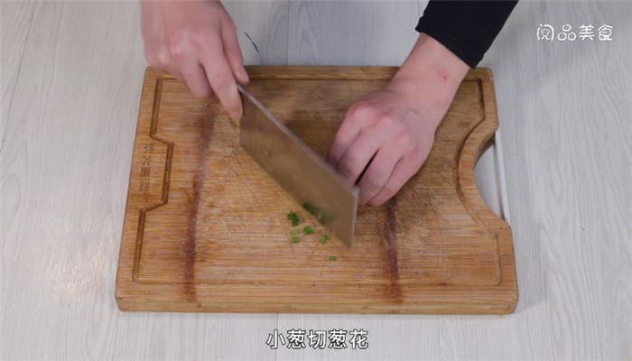 白砍兔做法步骤：8