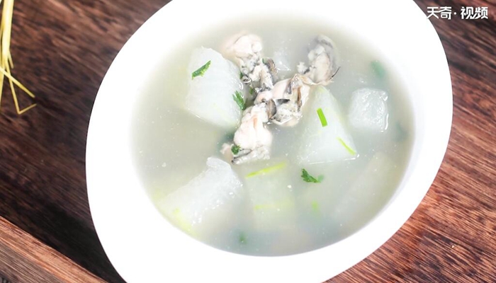 生蚝冬瓜汤