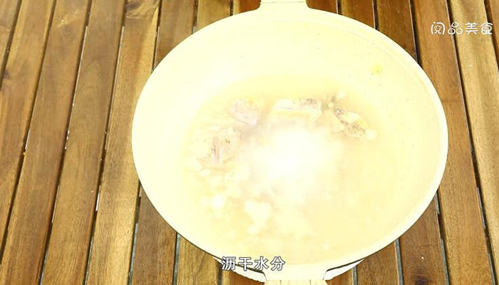 天麻炖鸡做法步骤：5