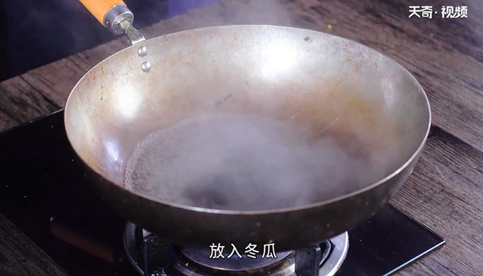 生蚝冬瓜汤做法步骤：7