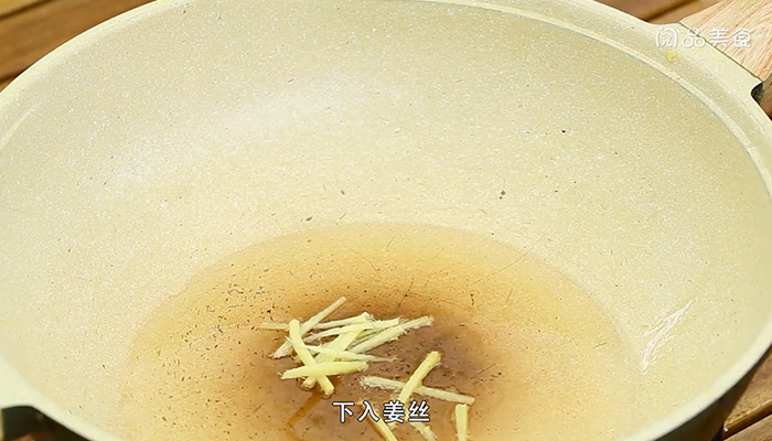 田螺肉是什么做法步骤：3