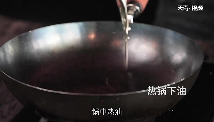 冬笋炒枸杞叶做法步骤：6