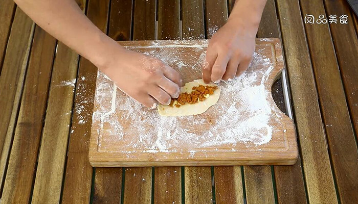 肉松面包做法步骤：4