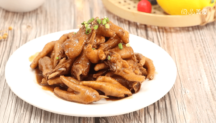 酱鸡爪