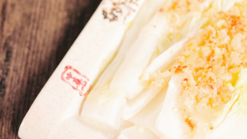 干贝蒸白菜做法步骤：7