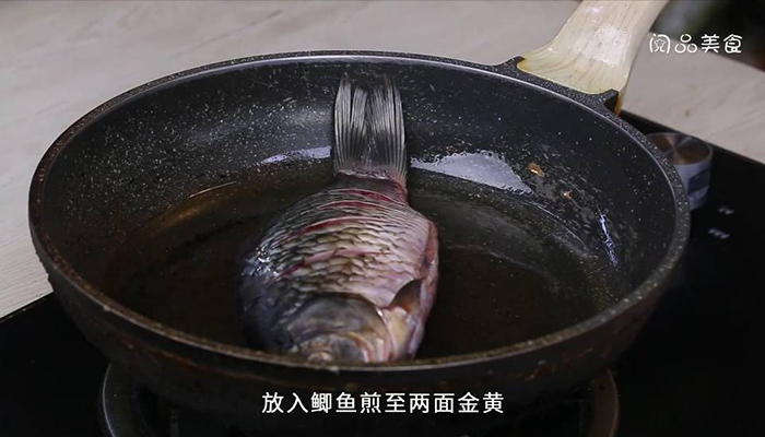 鲫鱼牛奶汤做法步骤：5