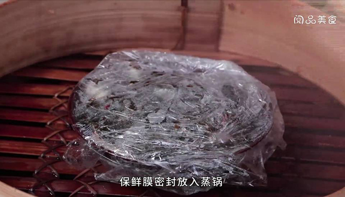 五花扣肉做法步骤：7