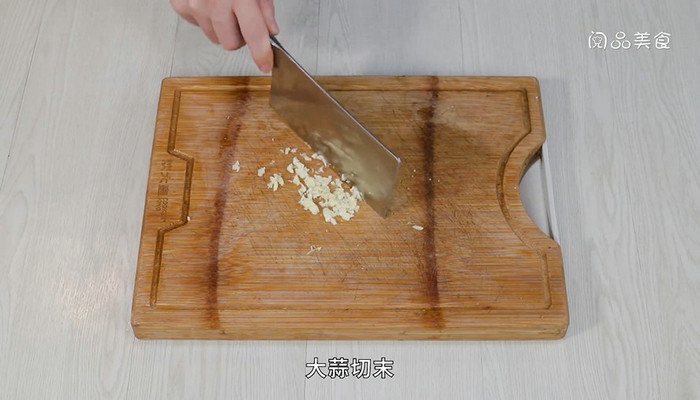 乌冬杂酱面做法步骤：5