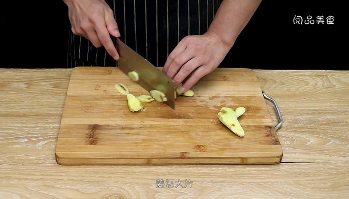 鸡脚做法步骤：3