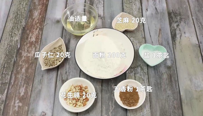 酥油茶做法步骤：1