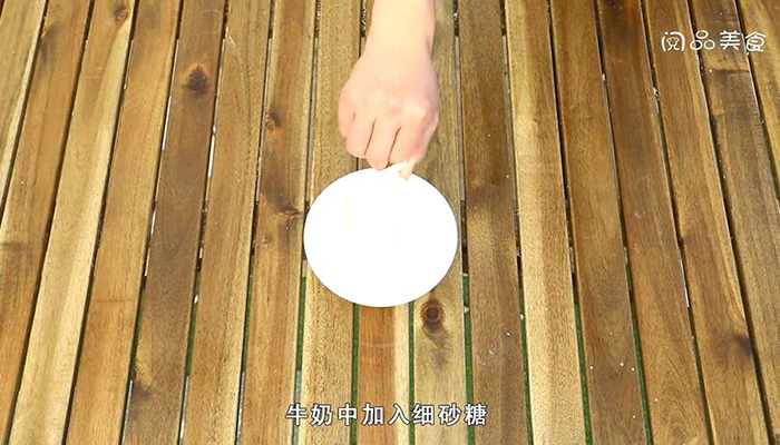 曲奇做法步骤：2