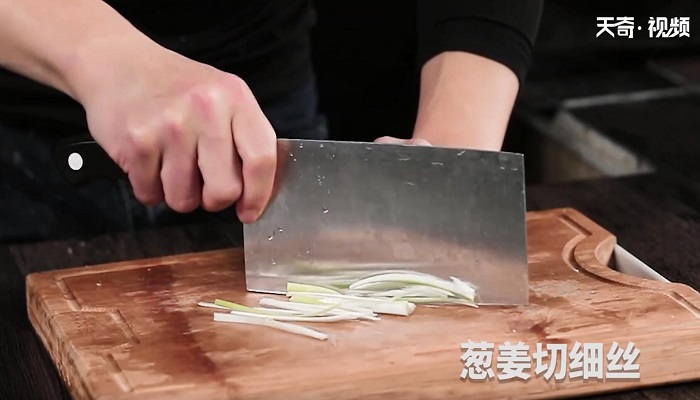 清蒸马鲛咸鱼做法步骤：3