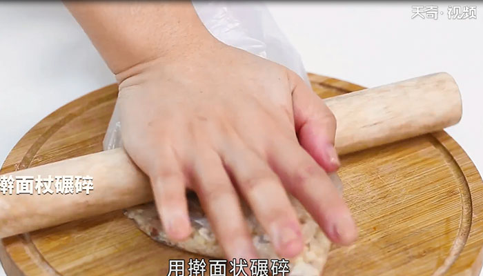 西式南瓜浓汤做法步骤：5